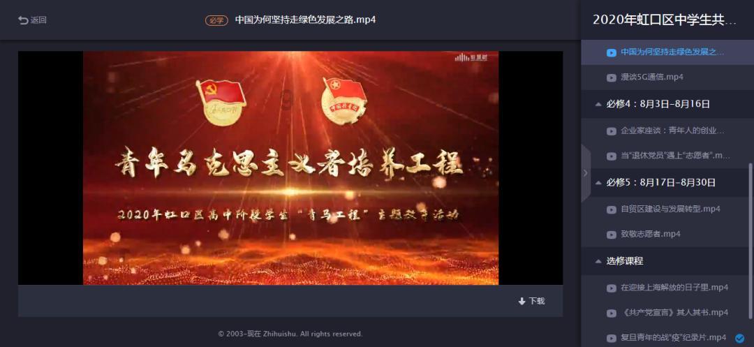 生化危机2：重置版